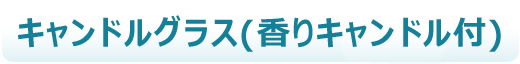 LhOX(Lht)