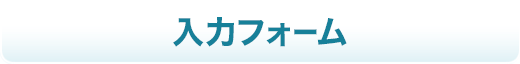 ̓tH[