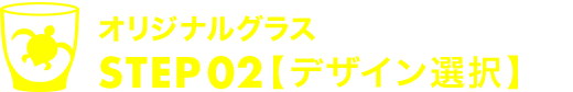IWiOXbSTEP02yfUCIz